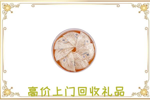 石峰附近回收燕窝