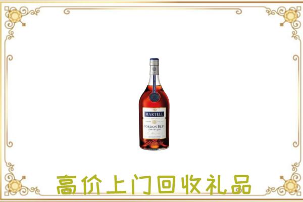 石峰附近回收马爹利