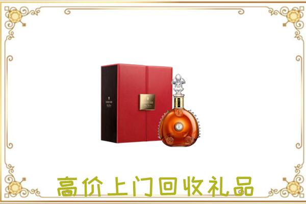 石峰附近回收人头马