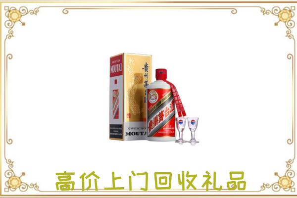 石峰附近回收茅台酒
