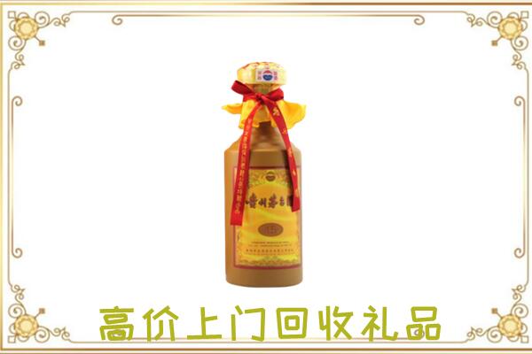 石峰附近回收15年茅台