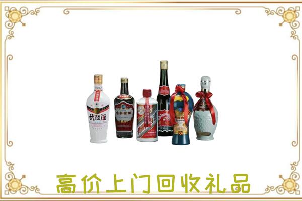 石峰附近回收名酒