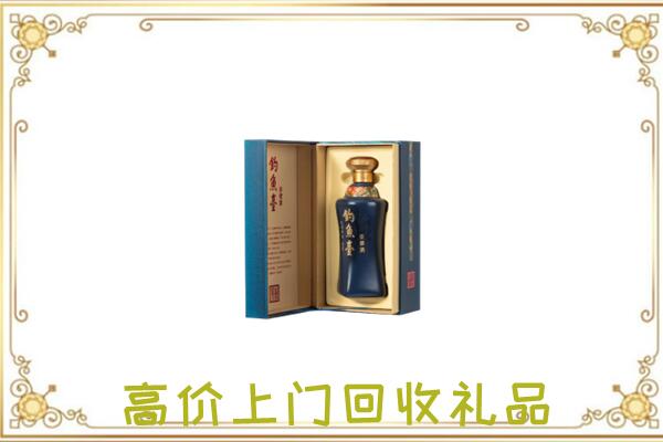 石峰周边回收钓鱼台