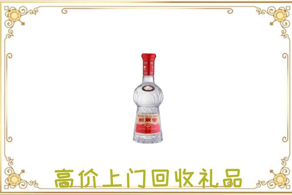 石峰附近回收剑南春