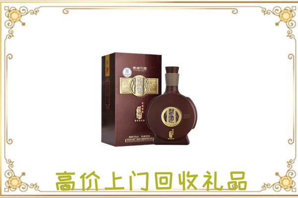 石峰周边回收习酒