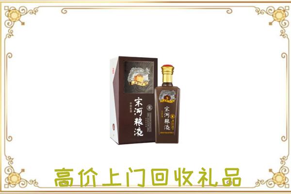 石峰周边回收宋河