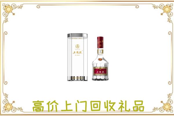 石峰周边回收五粮液酒